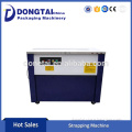 Carton Box Packing Machine